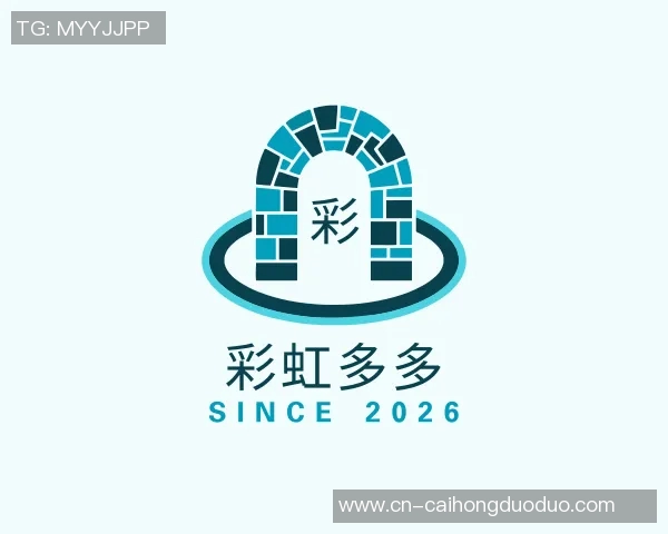 2026电竞新闻独家解析EDG战队灵活性对比及其在比赛中的影响力分析